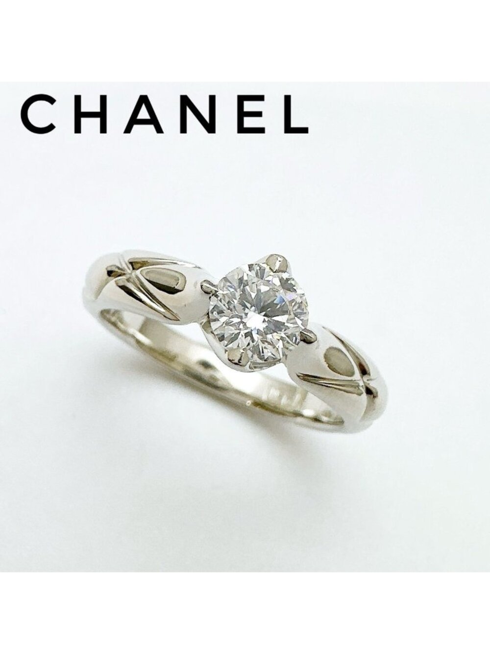 Chanel Quilted Diamond Platinum Ring